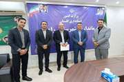 آئین تجلیل از خدمت صادقانه؛ قدردانی مدیرکل دامپزشکی گلستان از تلاش‌های دکتر فرهاد تکه در رامیان
