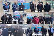 برپایی میز خدمت اداره کل دامپزشکی استان گلستان در مصلای نماز جمعه 
