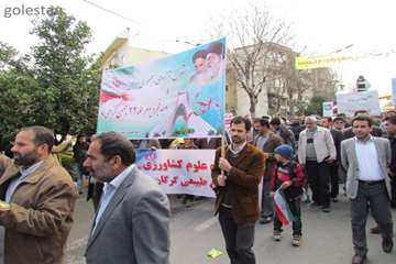 راهپیمایی 22 بهمن 93 در گلستان