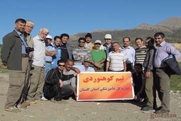 كوهنوردي دامپزشكي گلستان