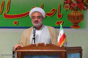 مراسم جشن نیمه شعبان و روز جوان دامپزشکی گلستان