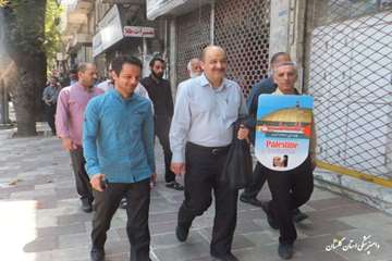 حضور کارکنان دامپزشکی گلستان در راهپیمایی روز قدس95