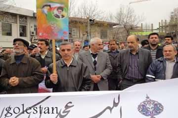 راهپيمايي دهه  مبارك فجر 91- كارمندان دامپزشكي گلستان