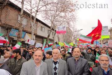 راهپيمايي دهه  مبارك فجر 91- كارمندان دامپزشكي گلستان