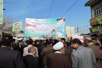 راهپیمایی 22 بهمن 93 در گلستان