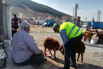کشیک عید سعید قربان