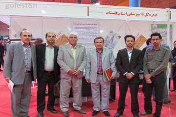 دوازدهمین نمایشگاه صنعت دام و طیور گلستان