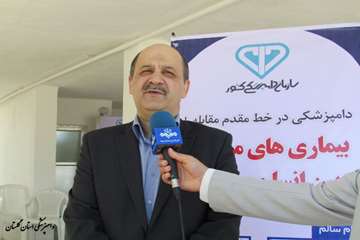 افتتاح شبکه دامپزشکی شهرستان گمیشان