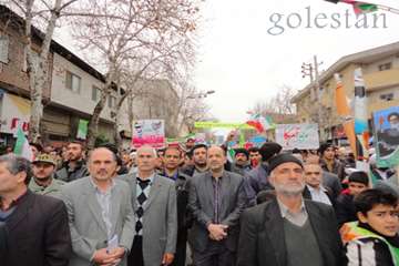 راهپيمايي دهه  مبارك فجر 91- كارمندان دامپزشكي گلستان