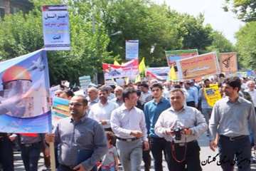 حضور کارکنان دامپزشکی گلستان در راهپیمایی روز قدس95