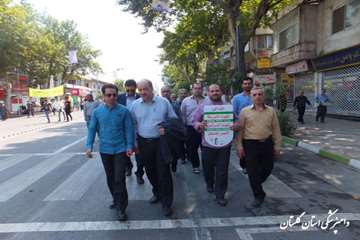 حضور کارکنان دامپزشکی گلستان در راهپیمایی روز قدس95