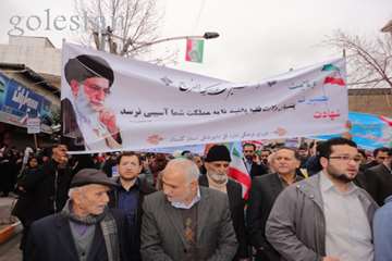 راهپيمايي دهه  مبارك فجر 91- كارمندان دامپزشكي گلستان