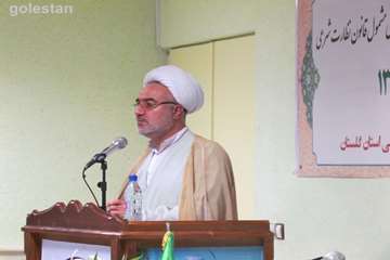 اعطا نشان حلال در دامپزشکی گلستان