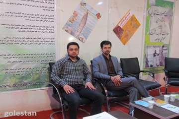 دوازدهمین نمایشگاه صنعت دام و طیور گلستان