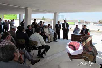 افتتاح شبکه دامپزشکی شهرستان گمیشان