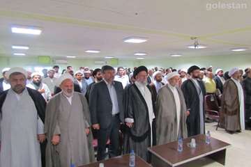 اعطا نشان حلال در دامپزشکی گلستان