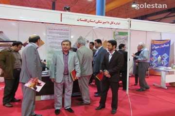 دوازدهمین نمایشگاه صنعت دام و طیور گلستان
