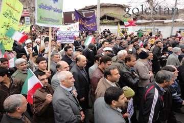راهپيمايي دهه  مبارك فجر 91- كارمندان دامپزشكي گلستان