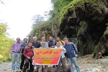 ارتفاعات جنگلی باران کوه گرگان