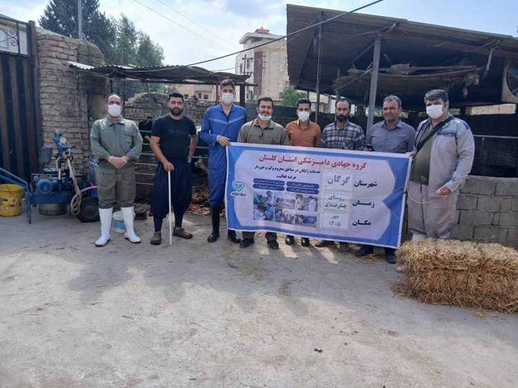 خدمت بی‌منت دامپزشکی در مناطق کم‌برخوردار گلستان؛ ارائه بیش از ۴ هزار خدمت رایگان در روستای چنارقشلاق گرگان